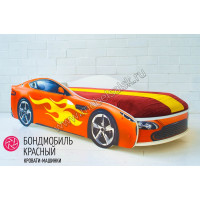 Кровать-машина «Бондмобиль красный»